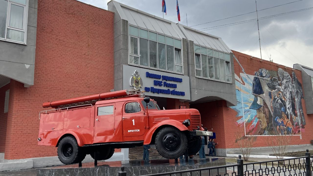 МЧС переведено на усиленный вариант несения службы