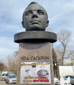 "Юра, мы все про*бали"