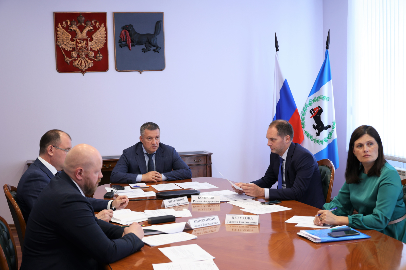 План межведомственной рабочей группы