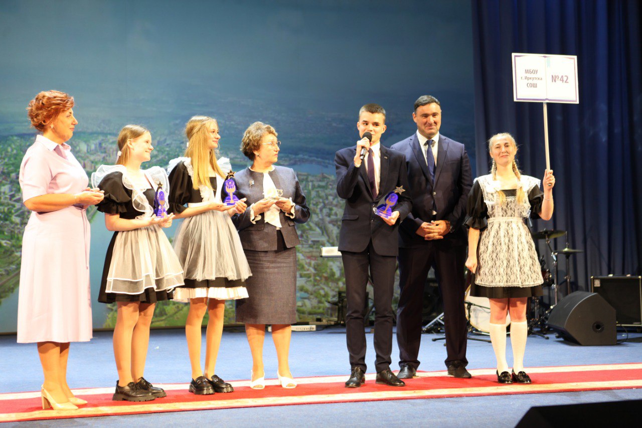 В Иркутске в этом году закончили школу на «отлично» более 340 учеников