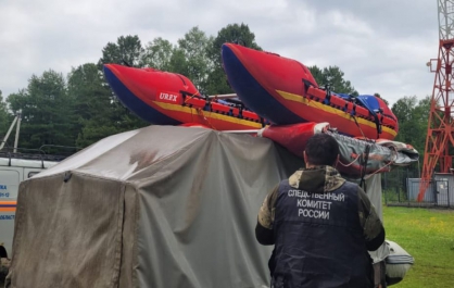 Уголовное дело возбуждено по факту опрокидывания катамаранов на Снежной