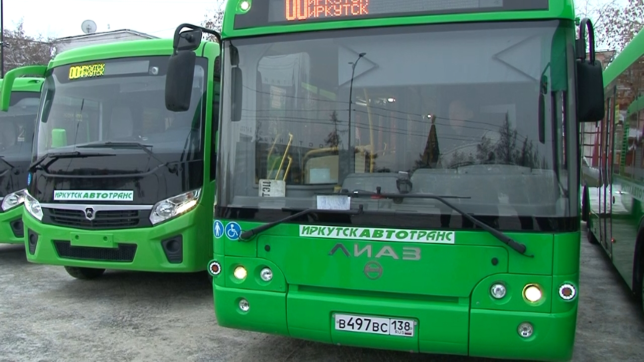 Тревожные кнопки появились в иркутских автобусах