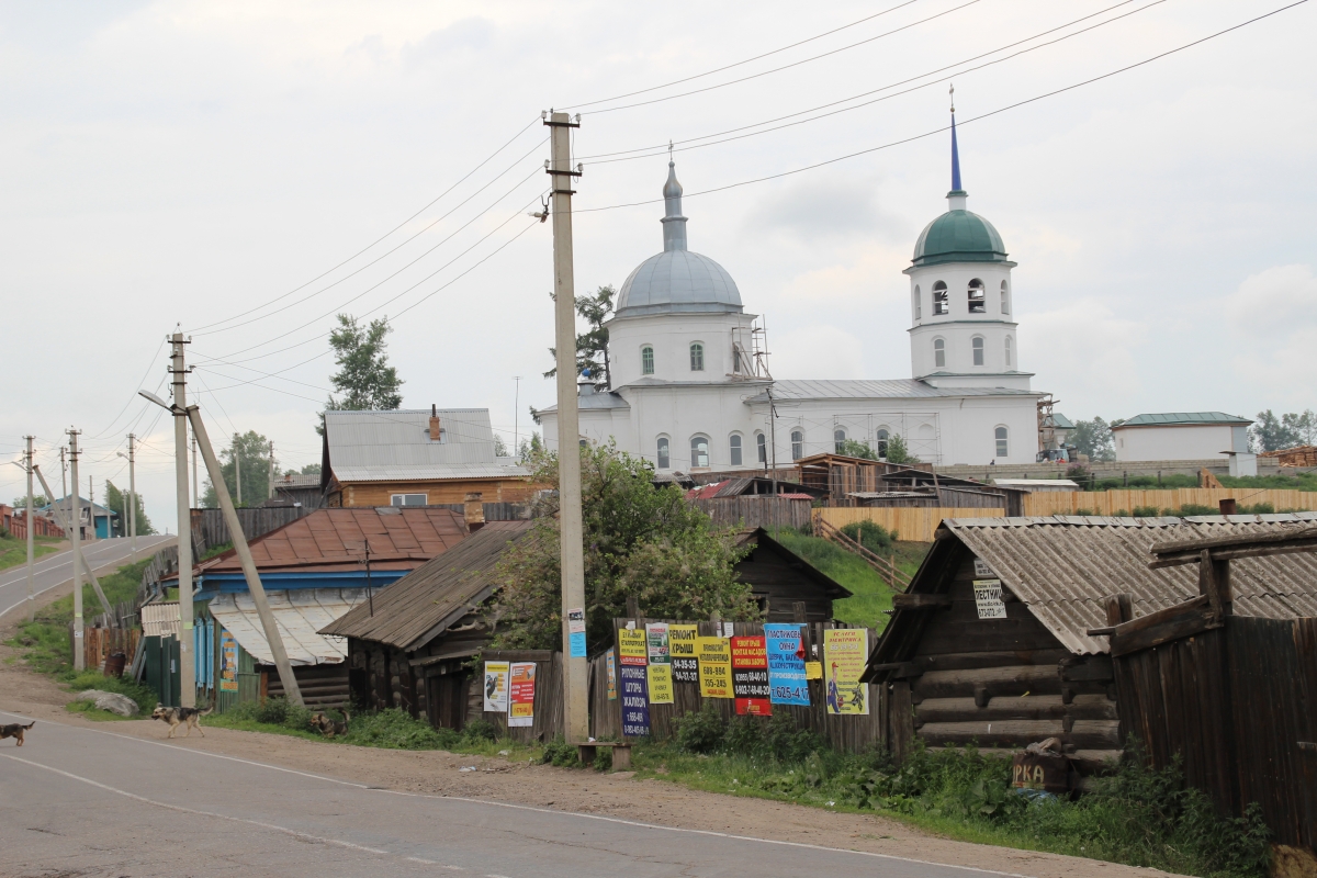 Женщина, ушедшая с места отдыха в одеяле, найдена