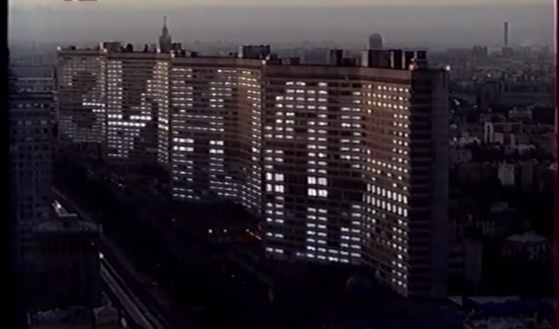 «Учитесь сынки, как нужно пиарить ЕДГ» (видео)