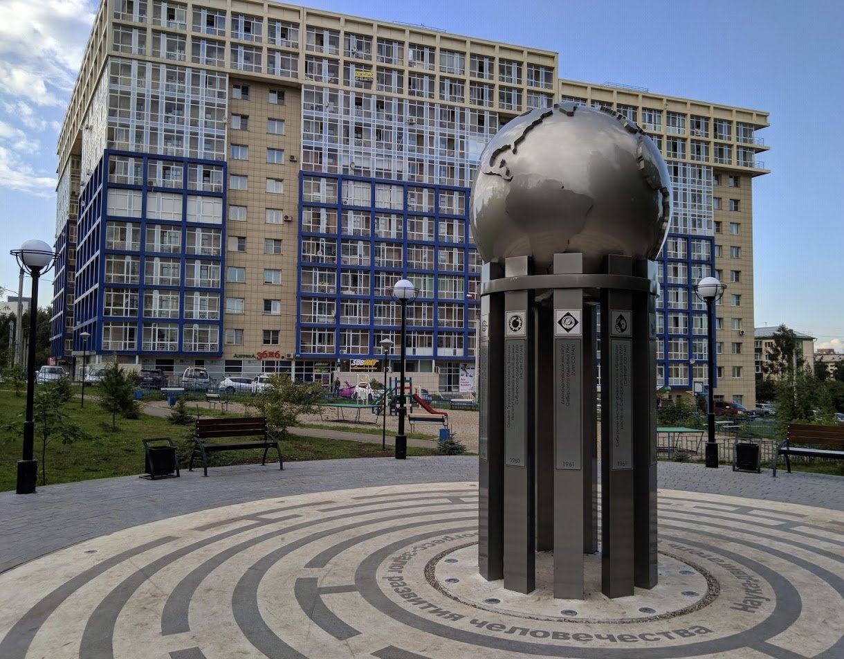 Юбилей Академгородка отметят в Иркутске в августе