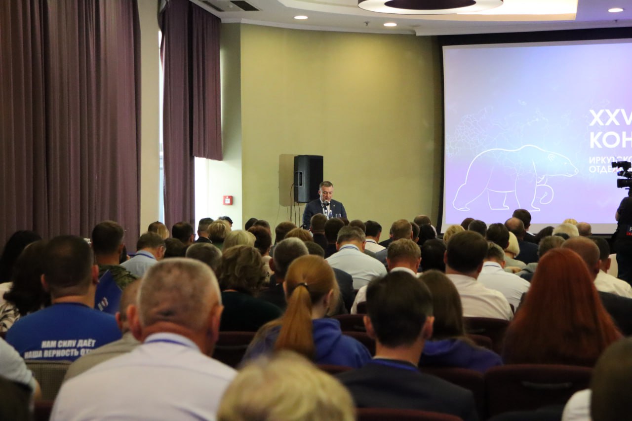 «Интересный список получился»