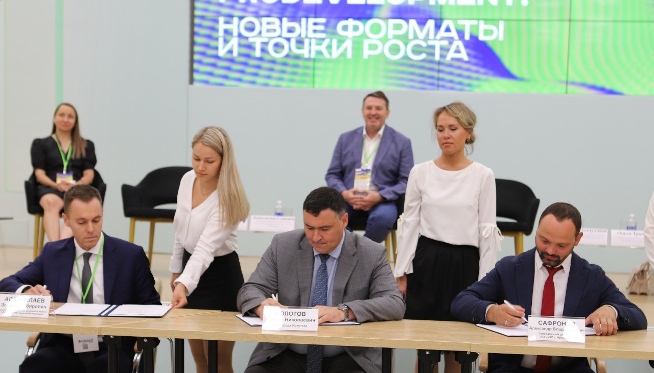 Арендный дом с укомплектованными для проживания квартирами построит УКС Иркутска рядом с «Яркомоллом»