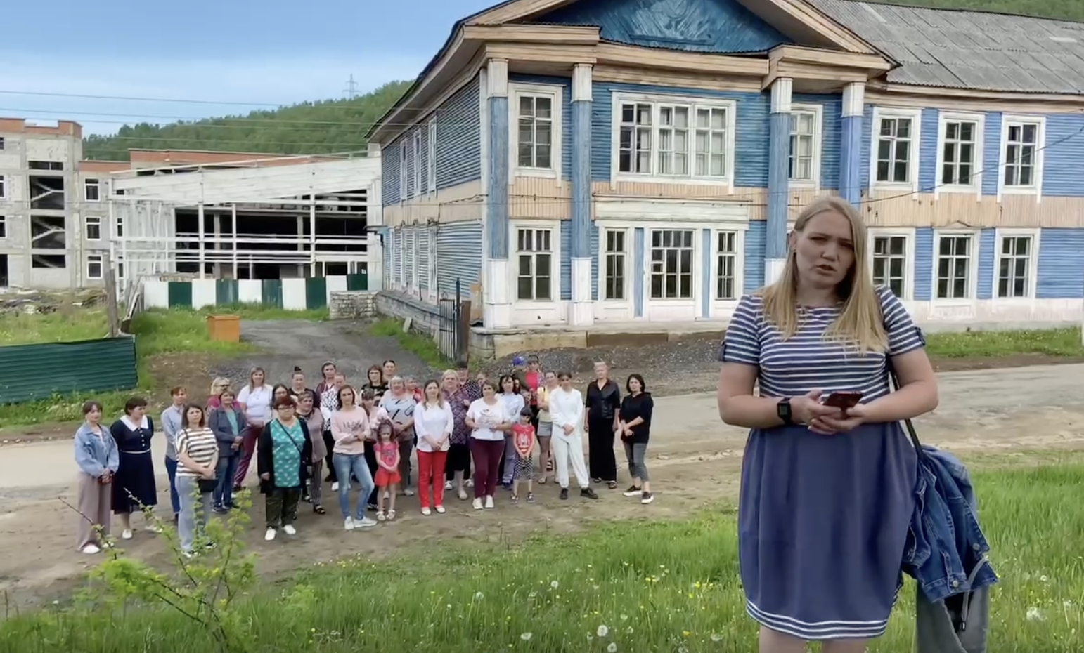 «Жители Слюдянки записали обращение к Владимиру Путину»