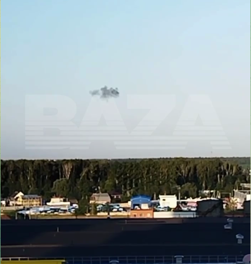 Аэропорт Внуково закрыли после ночной атаки беспилотников на Москву