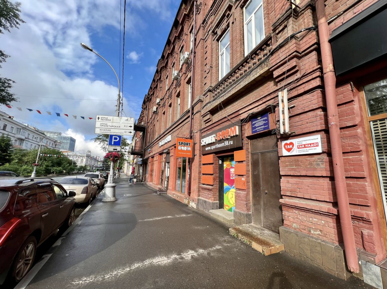 Если эвакуировали автомобиль: документы теперь оформляют по новому адресу в Иркутске