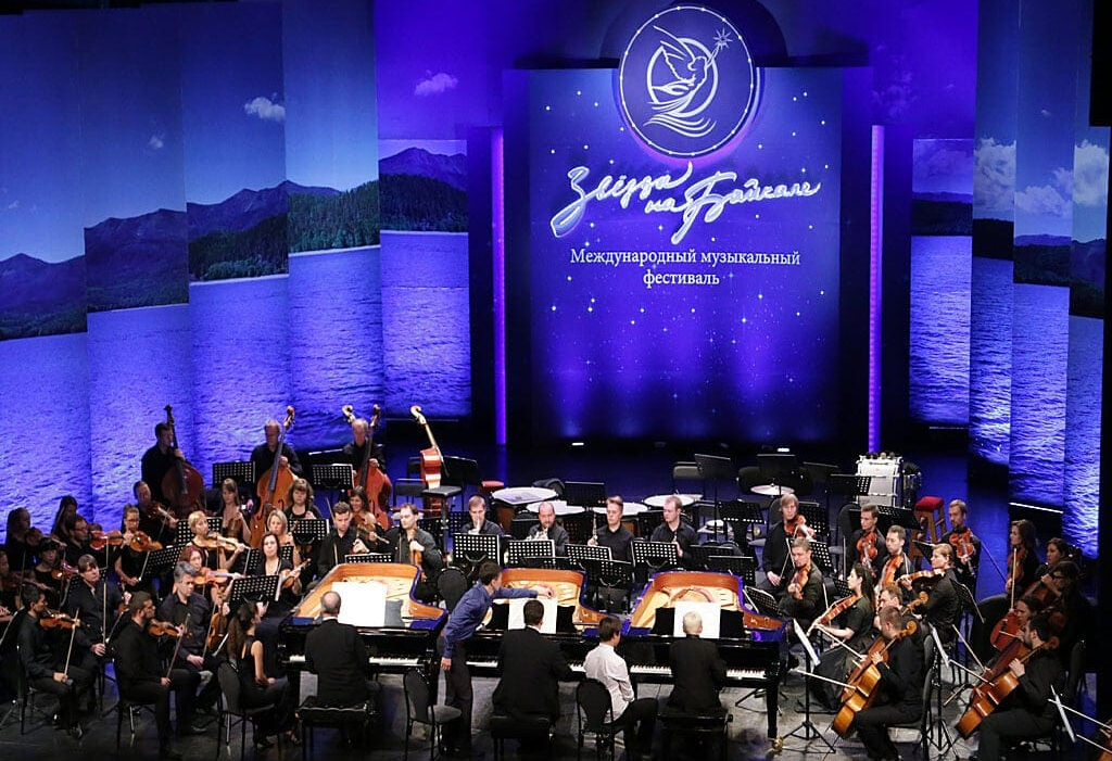 Продажа билетов на «Звезды на Байкале» начнется 7 августа