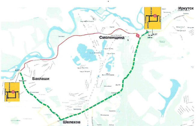В Иркутском районе временно закроют проезд по автодороге Смоленщина — Введенщина — Чистые Ключи