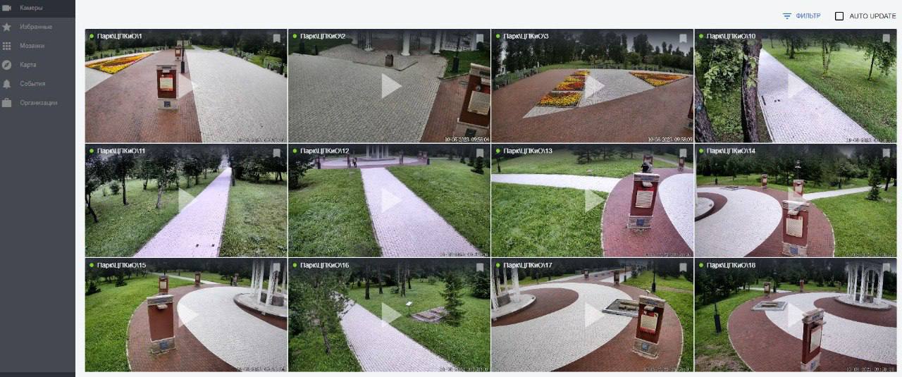 500 камер видеонаблюдения появятся в иркутских парках и скверах 