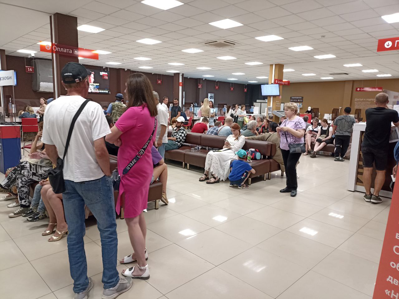 Слухи о сборе биометрических данных оказались фейком