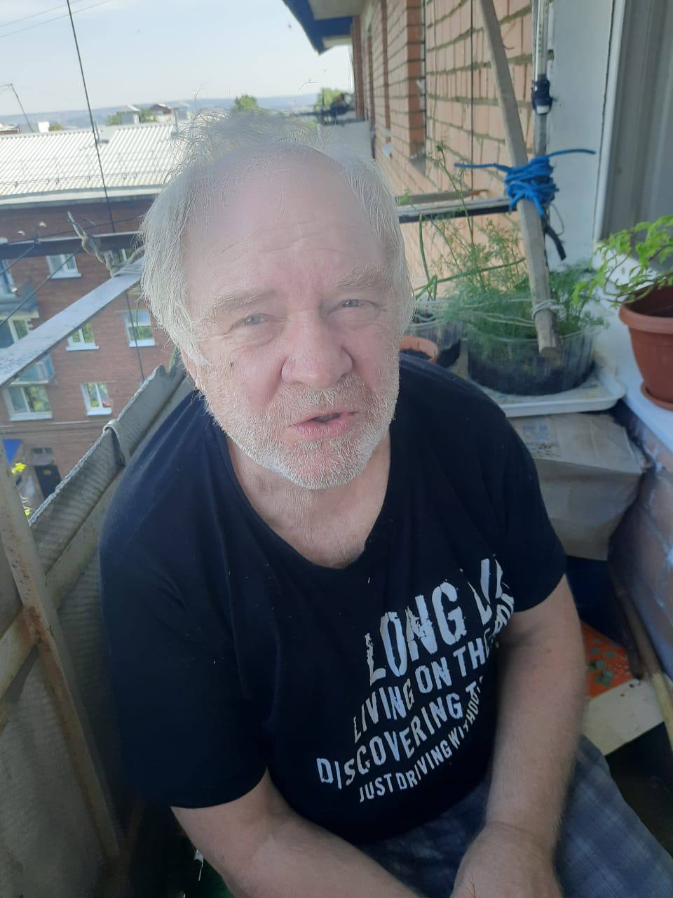 72-летнего мужчину разыскивают в Иркутске