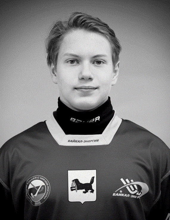 17-летний иркутский хоккеист умер из-за укуса клеща