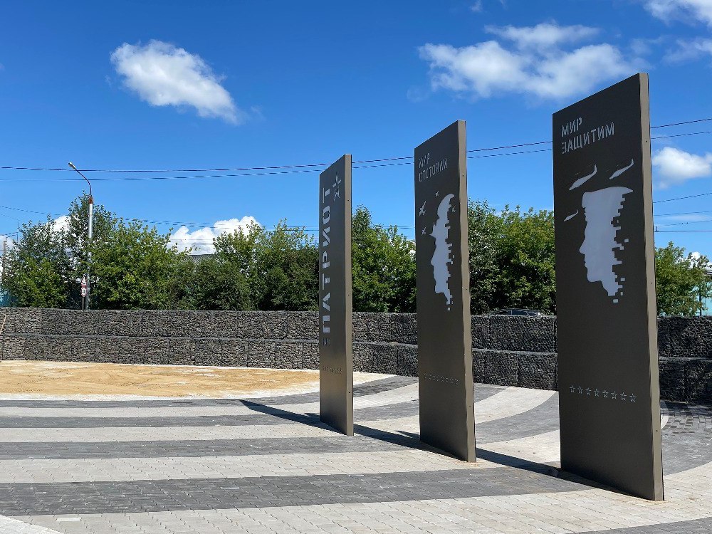 Благоустройство парка «Патриот» завершают в Иркутске