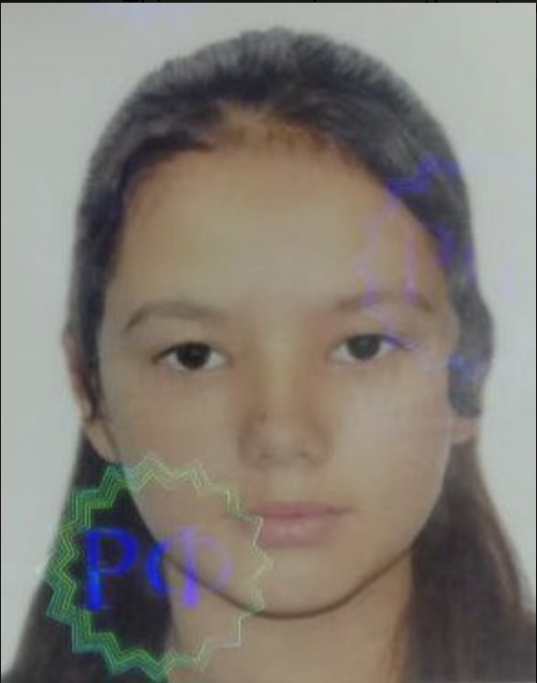 15-летняя девушка пропала в Иркутске