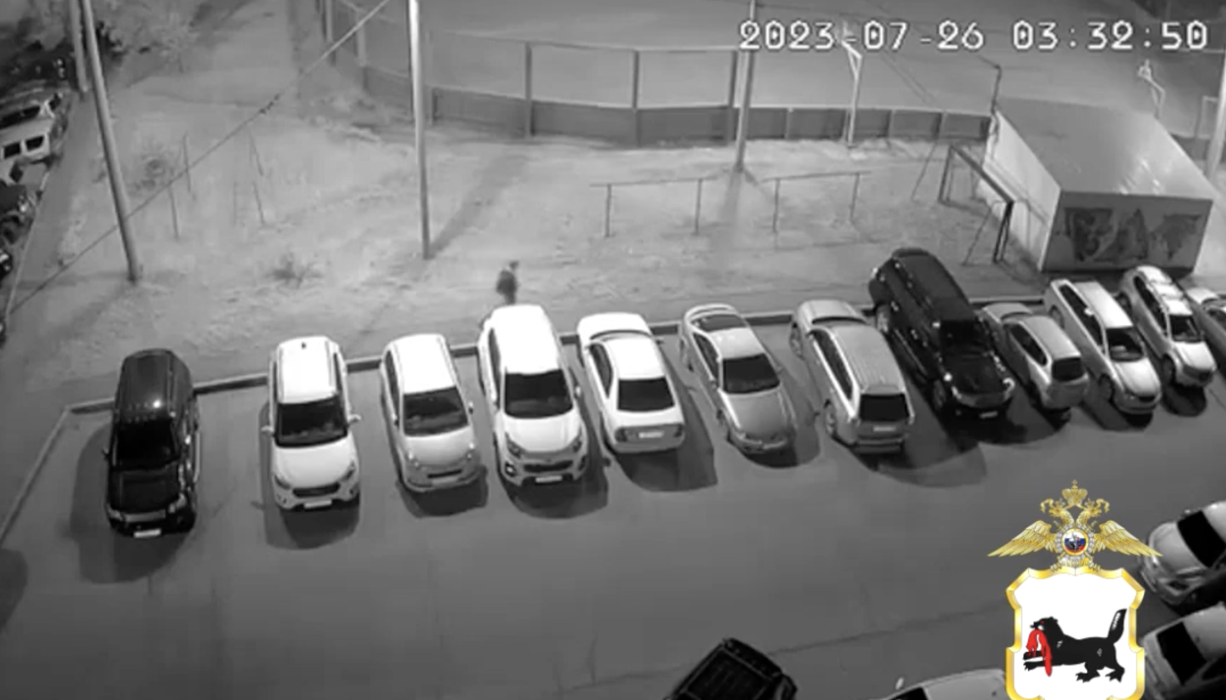 Иркутянин сжег вышку 5G из страха ее вредного влияния