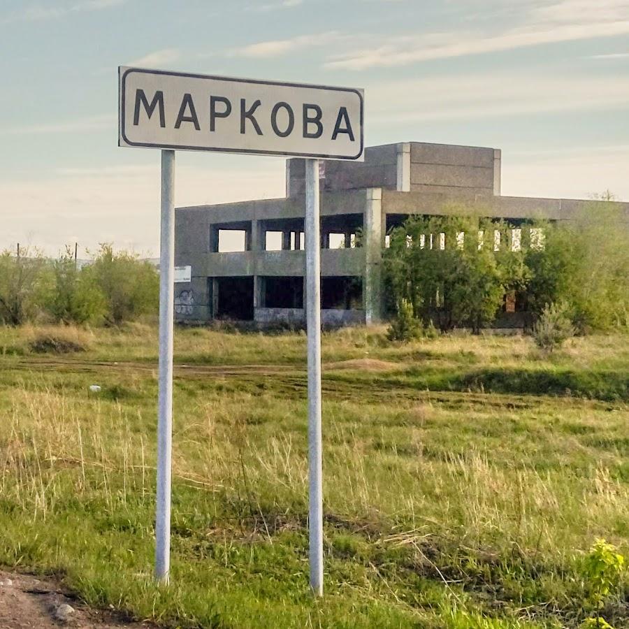 Мэрская биржа: зачем нужна такая глава, создающая лишь проблемы? 