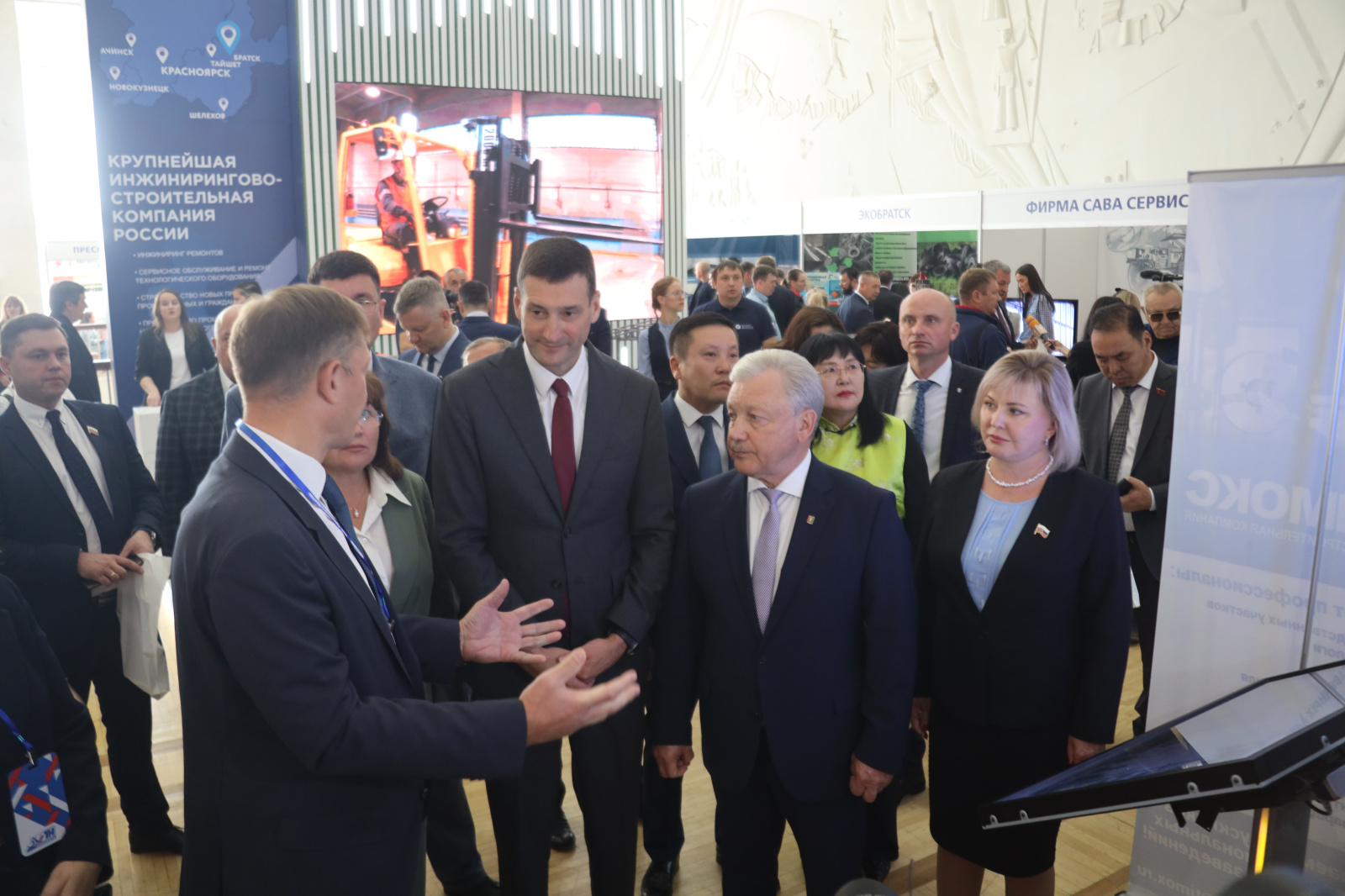 VI Братский экономический форум стартовал в Приангарье