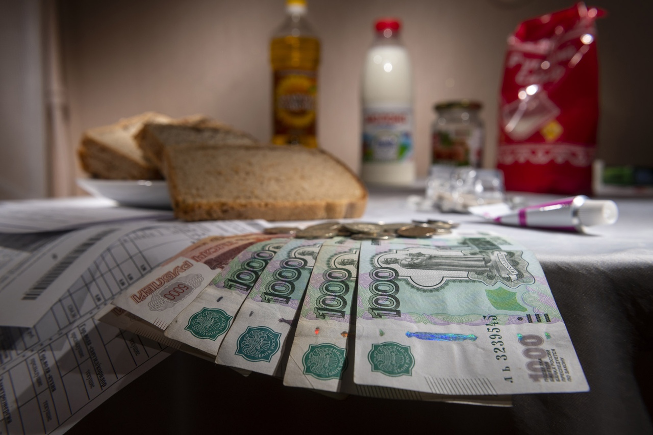 Прожиточный минимум в Иркутской области вырастет почти на тысячу