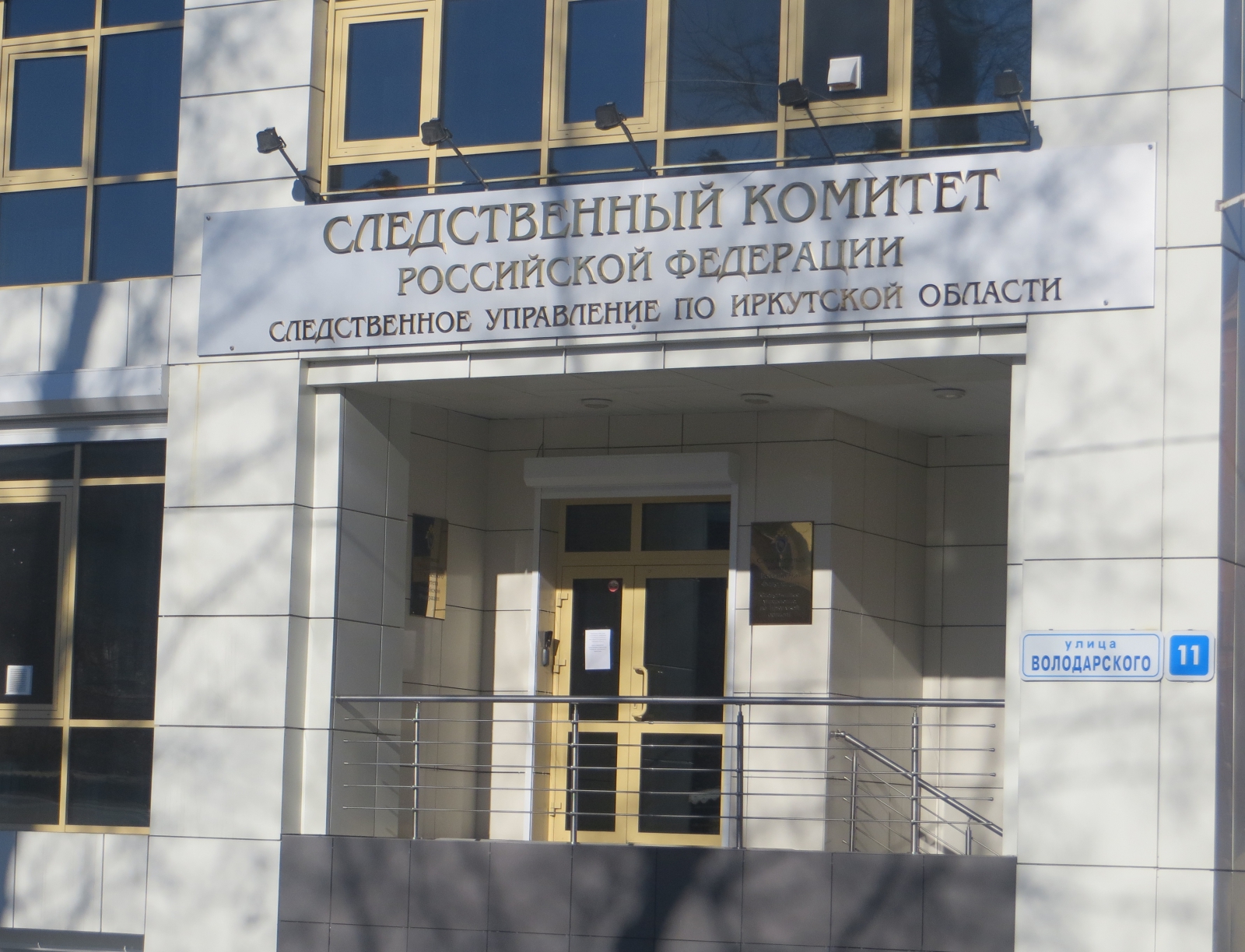 Мать довела до смерти собственного сына в поселке Усть-Ордынский