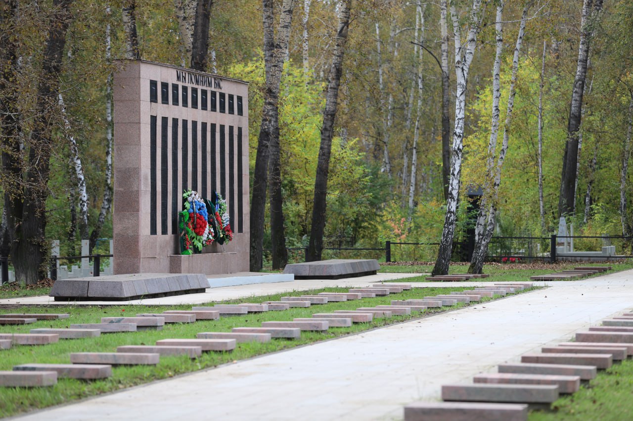 В Иркутске завершили благоустройство Русско-Амурского мемориального комплекса