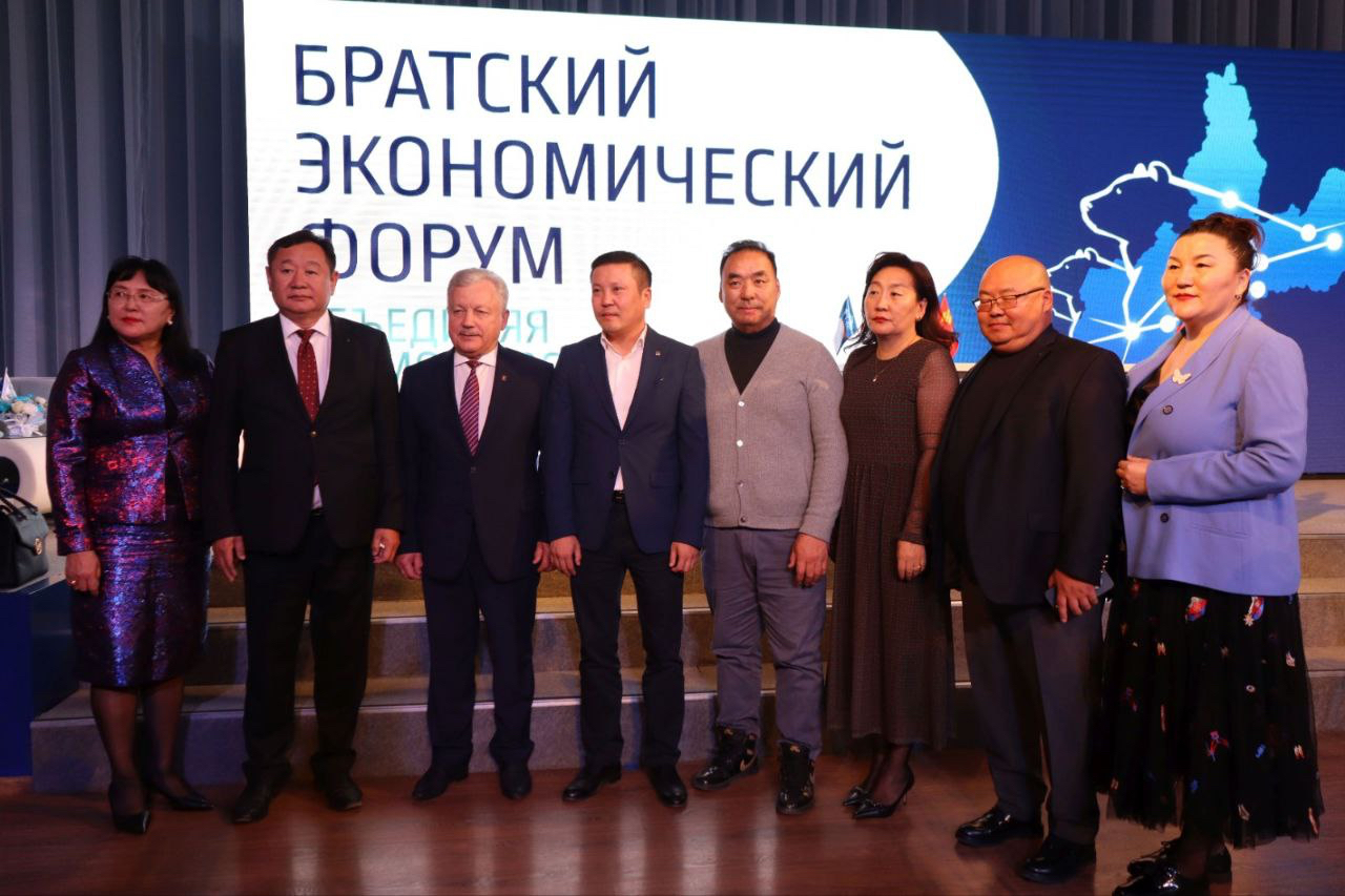 На Братском экономическом форуме подписали ряд соглашений, в том числе международных