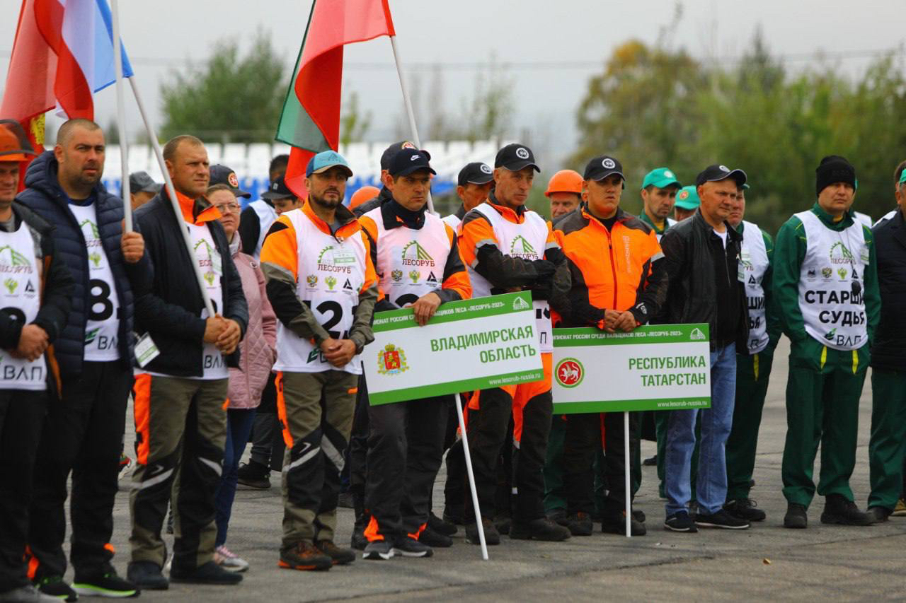 В Иркутске проходит всероссийский чемпионат «Лесоруб-2023»