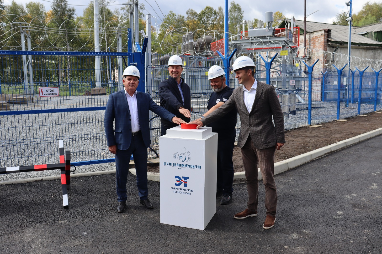 Самую крупную подстанцию со времен 60-ых годов построили в Байкальске