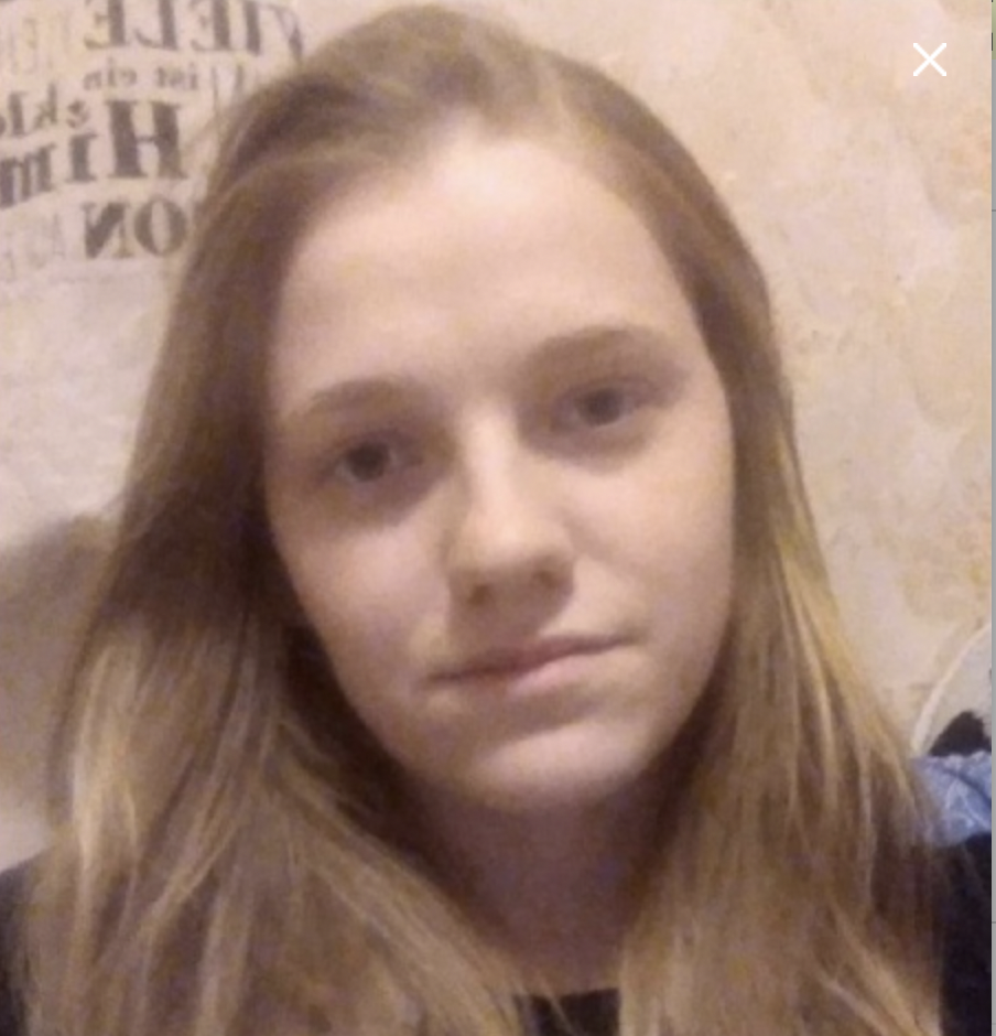 29-летняя девушка пропала в Иркутске