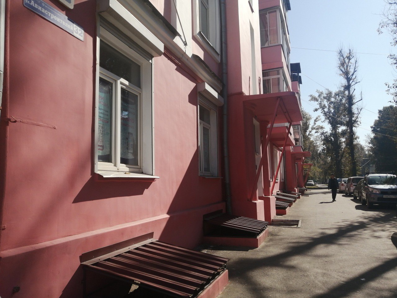 150 домов отремонтировали в Иркутске за счет Фонда капремонта