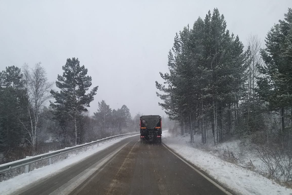 Дорожные службы Иркутской области переведены в режим повышенной готовности
