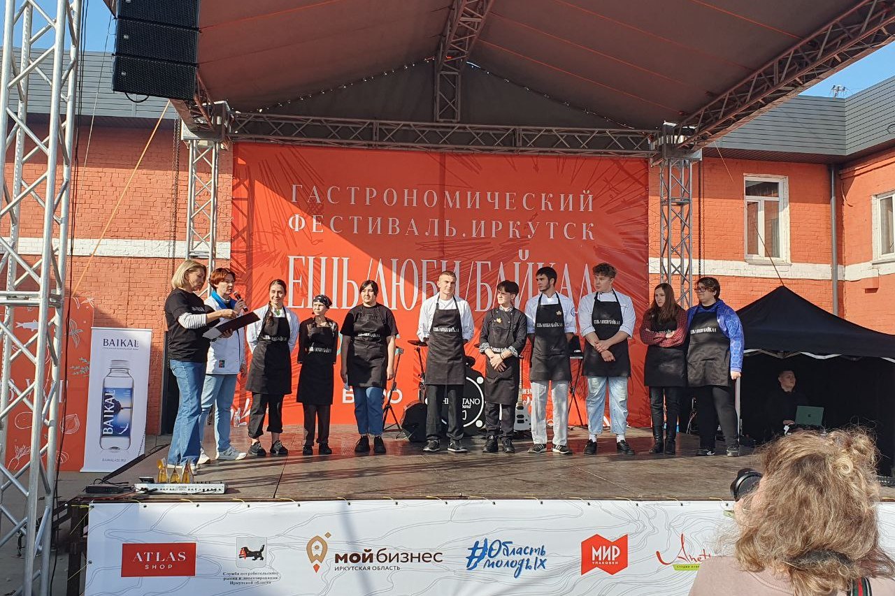 Гастрофестиваль «Ешь! Люби! Байкал. Осень» открылся в Иркутске