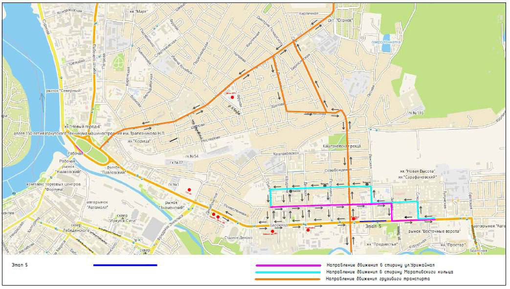 Движение на участке Баррикад закроют почти на пять месяцев