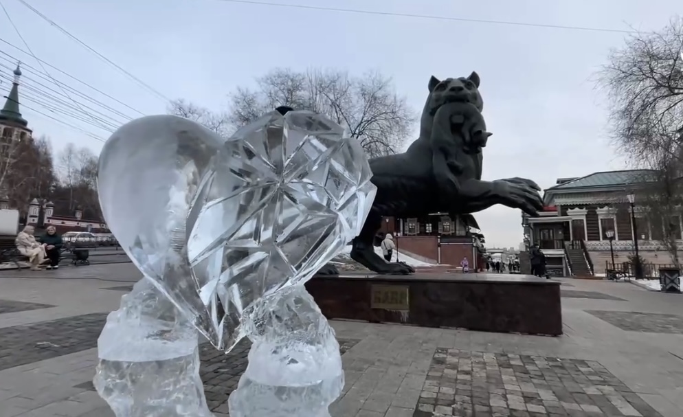 Проект «Счастье чистой воды» стартовал в Иркутске
