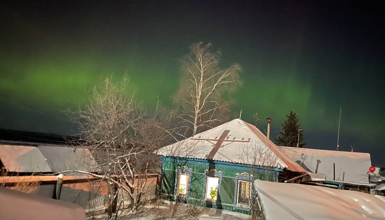 Северное сияние в Иркутской области