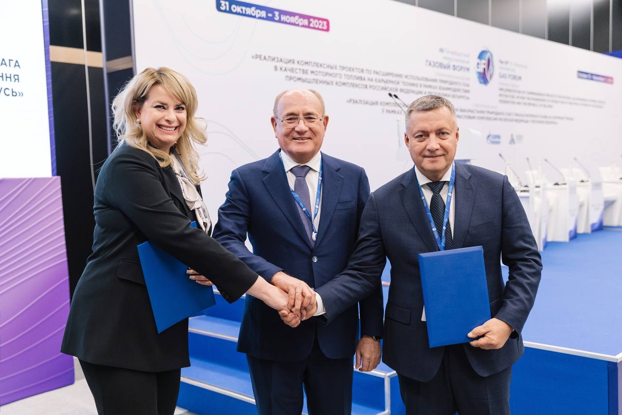 Комплекс сжижения природного газа построят в Иркутской области