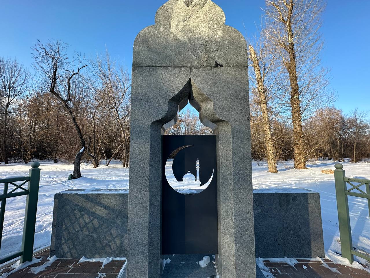 Знак мусульманской конфессии установлен на территории «Иерусалимской горы»