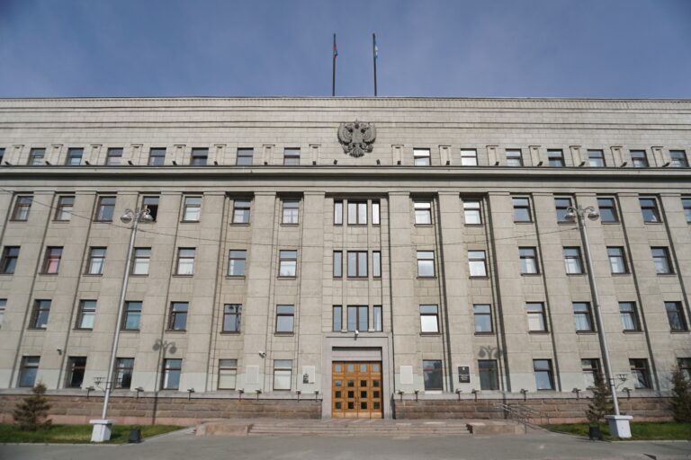 правительство