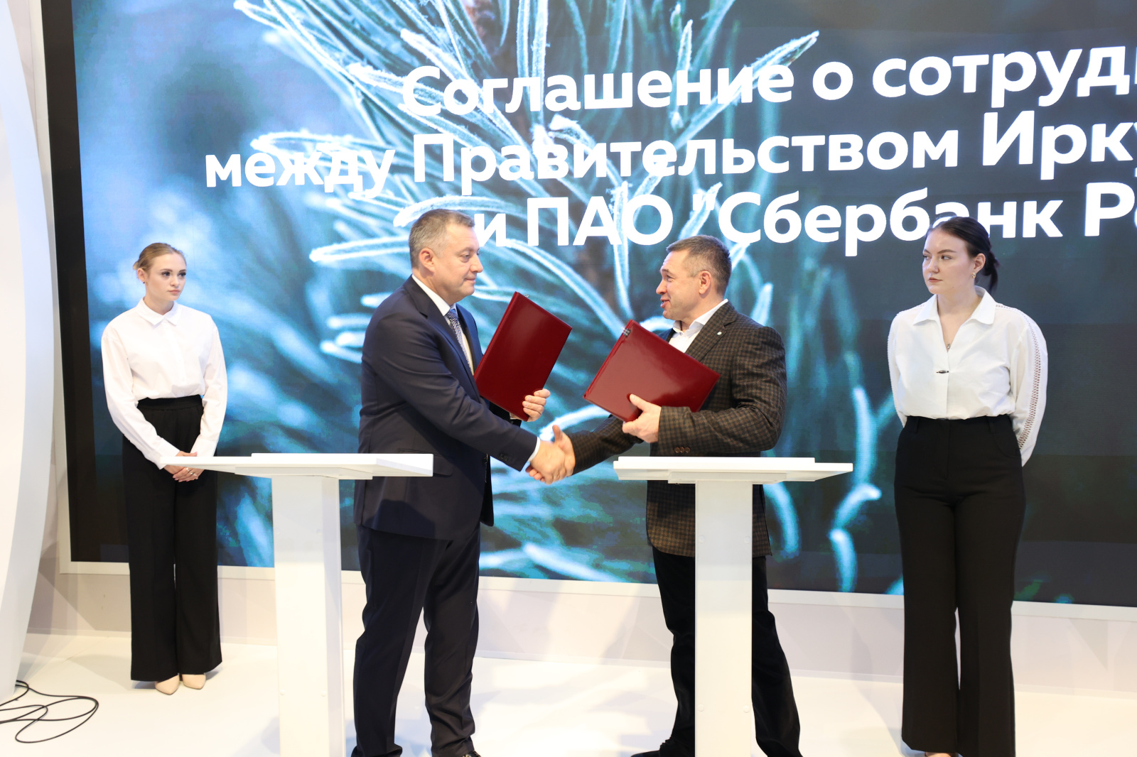 Кобзев подписал соглашение по развитию технологий искусственного интеллекта