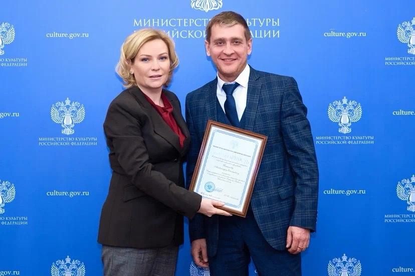 Создателю фестиваля «Джаз на Байкале» вручили благодарность Министерства культуры РФ