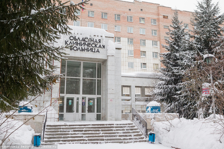 Медучреждения региона в новогодние праздники будут работать
