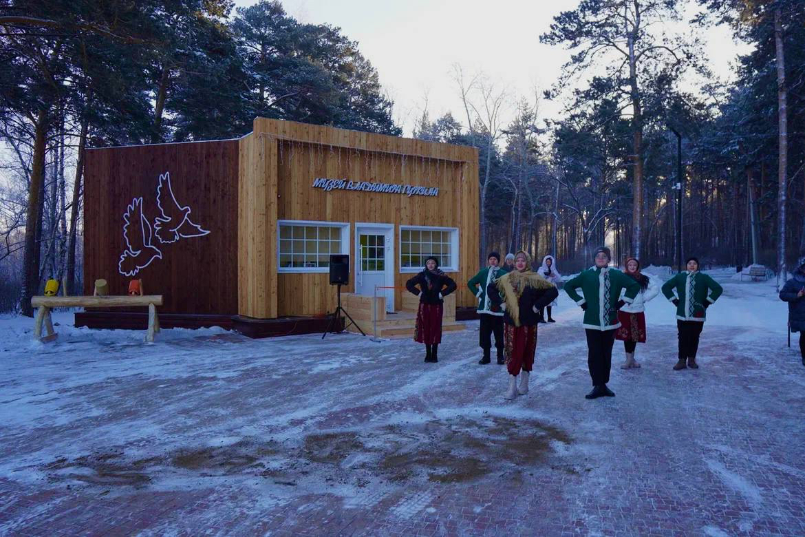В Черемхове открылся музей Владимира Гуркина (видео)
