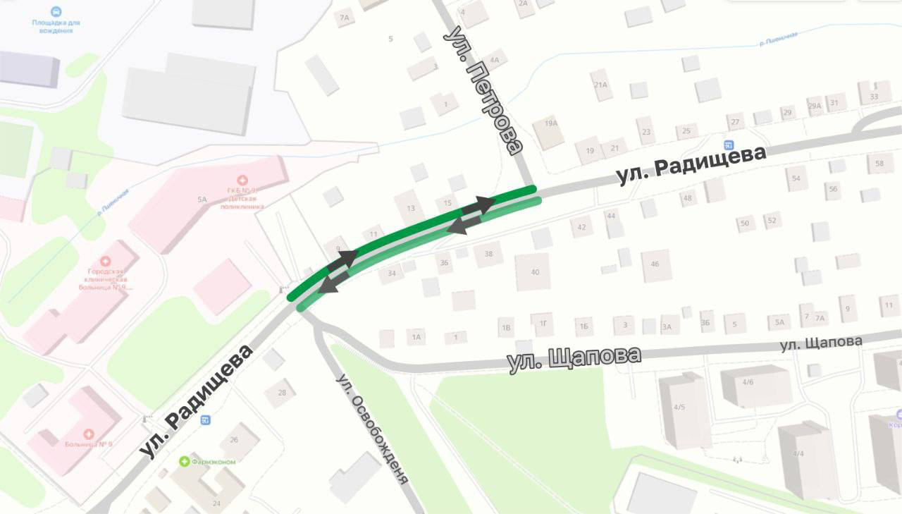 Движение по ул. Радищева будет двусторонним