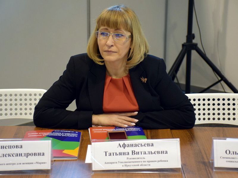 Детский омбудсмен Приангарья назвала поведение учителя в Братске  недопустимым