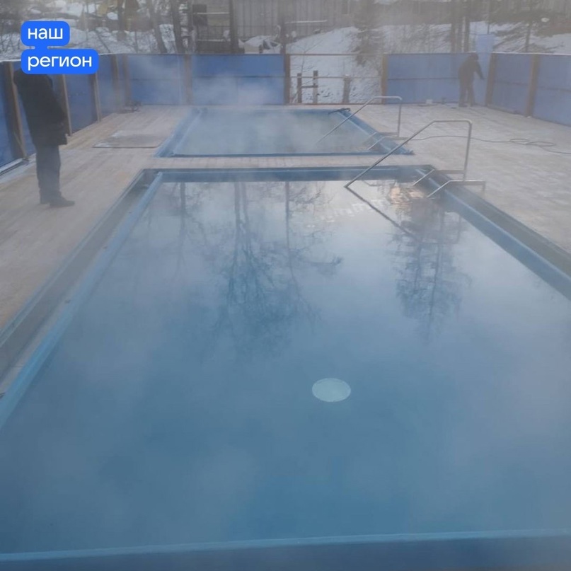 Термальный бассейн под открытым небом открыли на Байкале