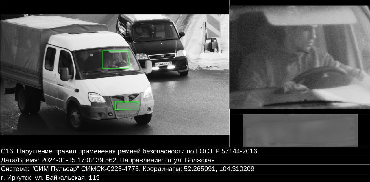Езда по выделенной полосе и превышение скорости – тысячи нарушений фиксируют новые регистраторы в Иркутске
