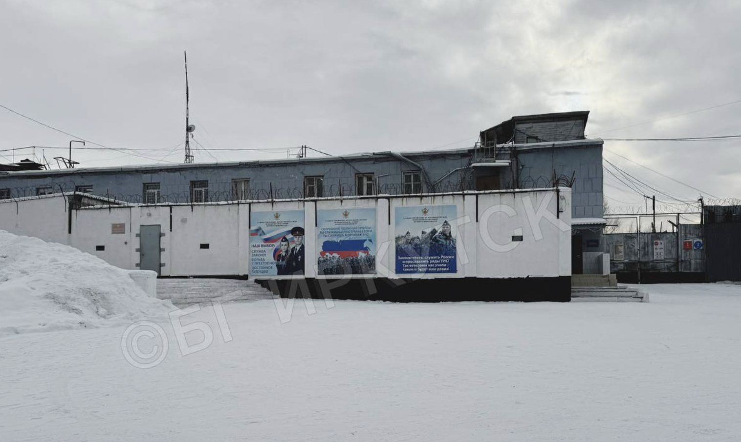 Экс-министр лесного комплекса Сергей Шеверда вышел на свободу